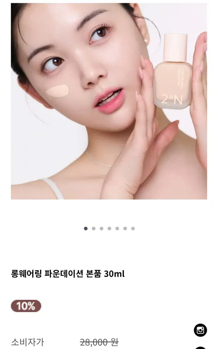 thumbnail-7